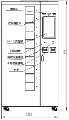 product-238-414 product-238-414